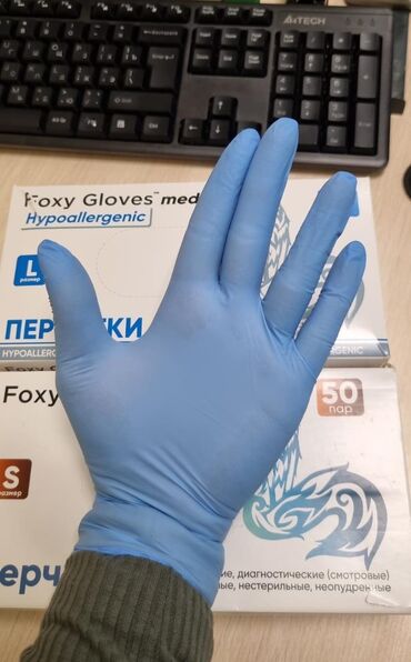 медицинские перчатки цена в аптеке: Перчатки нитриловые Foxy Gloves, Mediok (Top Glove Sdn Bhd, Малайзия