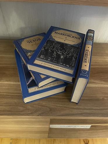 Bədii ədəbiyyat: Книги — 1