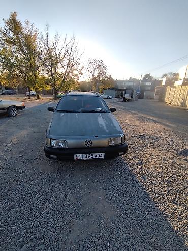 variant: Volkswagen Passat: 1989 г., 1.8 л, Механика, Бензин, Универсал — 6