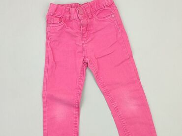 jeansy wysoki stan proste nogawki: Jeans, KIK, 2-3 years, 98, condition - Very good