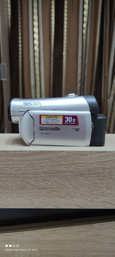 Продается видеокамера Mini DV Panasonic NV-GS60 с кассетой, сумкой
