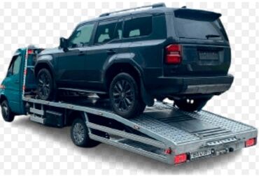 срочно продаю в связи с переездом: Эвакуатор Эвакуаторы Эвакуатор Эвакуаторы Эвакуатор Эвакуаторы