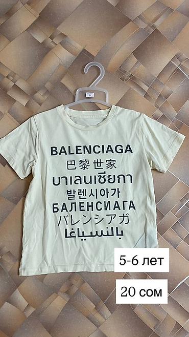 Топы и рубашки: Рубашка — 13