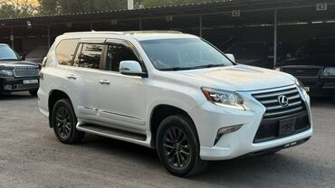авто в рассрочку в бишкеке без процентов: Lexus GX: 2017 г., 4.6 л, Автомат, Бензин, Внедорожник