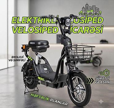 🛵 Kuryer işləmək istəyirsiniz, lakin nəqliyyat vasitəniz yoxdur? Biz lalafo.az -da 🛵 Kuryer işləmək istəyirsiniz, lakin nəqliyyat vasitəniz yoxdur? Biz