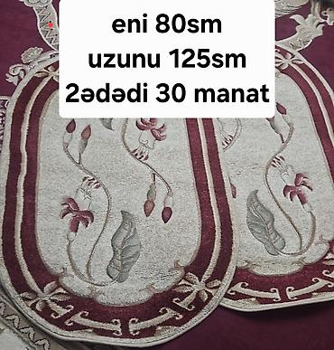 Xalçalar: Xalça Dekorativ, Kredit yoxdur — 1