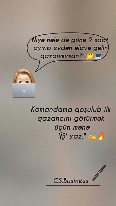 aspaz isi axtaranlar: DİQQET‼️Yanliz Xanimlar üçün keçerlidir Evdən online əlavə gəlir — 1