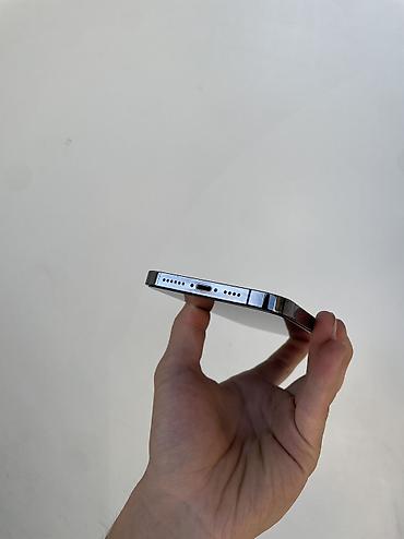 aiphone 12 pro max: IPhone 13 Pro Max, Б/у, 256 ГБ, Space Gray, Чехол, 88 % — 4