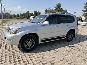 lancer 9: Lexus GX: 2006 г., Бензин, Внедорожник — 2