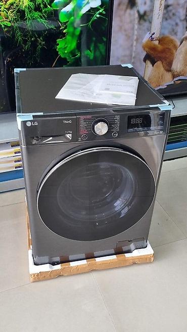 dikis masini: Paltaryuyan LG L9C1007PBGC Paltaryuyan maşın LG L9C1107PBGC — 1