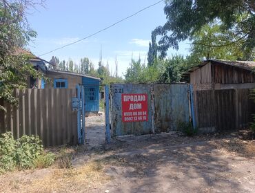 аерапорт манас участок сатылат: Дача, 11 кв. м, 3 бөлмө, Менчик ээси, Косметикалык оңдоо
