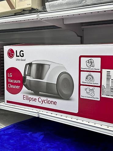 Пылесос LG Ellipse Cyclone - Тип: циклонный пылесос без мешка -