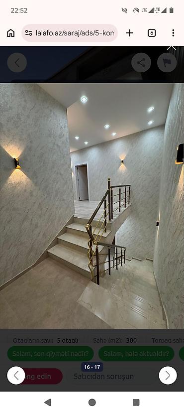 Həyət evi alıram: 300 kv. m, 5 otaqlı — 12