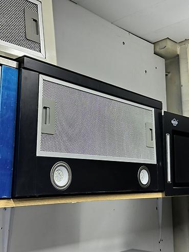 вытяжка для газовой плиты купить: Встраиваемая кухонная вытяжка с выдвижной панелью. Характеристики: - — 1