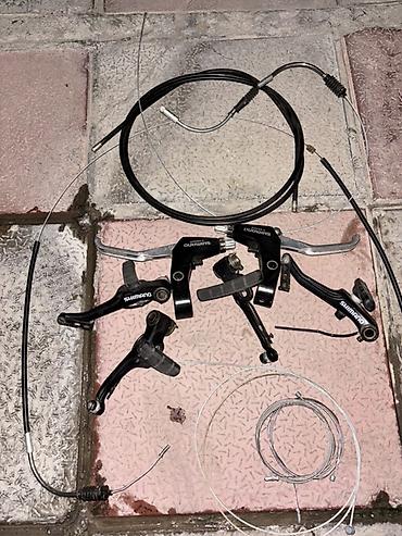 shimano velosiped: Velosiped üçün aksesuar və ehtiyat hissələri paketi Hersey satılır kim — 1