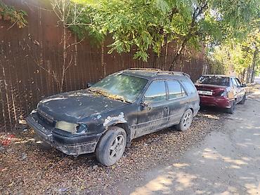 Toyota: Toyota Sprinter Carib: 1996 г., 1.8 л, Автомат, Бензин, Универсал — 1
