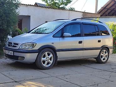 опел зафира б: Opel Zafira: 2002 г., 2.2 л, Механика, Минивэн — 2