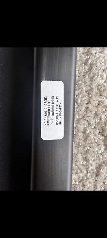 raf: Шторка багажника. 64910-0R050 320B ABR Toyota RAV-4 4 OEM крышка — 2