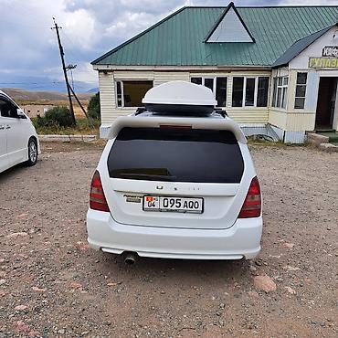 форт ош: Subaru Forester: 2023 г., 0.2 л, Автомат, Бензин, Универсал — 2