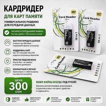 мышь apple: 🖱️Мышь безпроводная Bluetooth 🔥Очень удобная 👾Дальность до 10 м ⚡Цена — 2