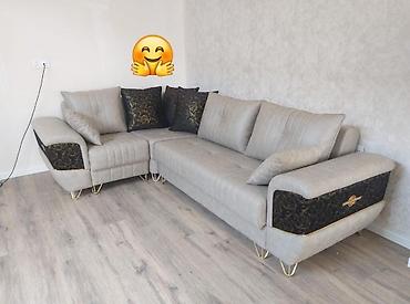 Диваны: Künc divan yeni — 1