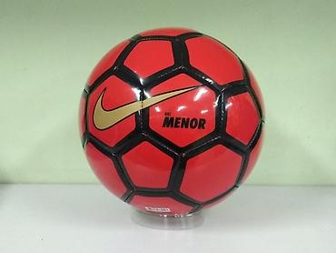 nike mind: Интернет-магазин SPORTWORLD 
ORIGINAL NIKE мячи — 1