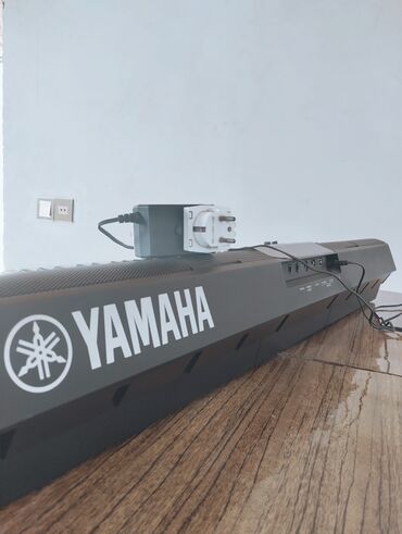 yamaha psr 740: Sintezator, Yamaha, İşlənmiş, Ünvandan götürmə