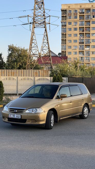 Honda: Honda Odyssey: 2000 г., 2.3 л, Автомат, Газ, Минивэн