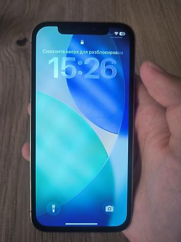 apple zone: IPhone 12 Pro, Б/у, 128 ГБ, Белый, Зарядное устройство, Кабель — 1