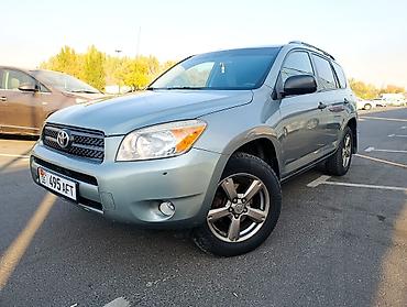 субару аутбек туринг: Toyota RAV4: 2007 г., 2.4 л, Автомат, Бензин, Кроссовер — 2