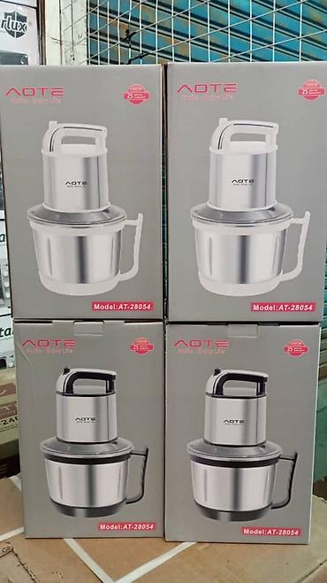 Кухонные чопперы: Электрический измельчитель "ТЕХНОМИР" TH-7921 предназначен для быстрой — 6