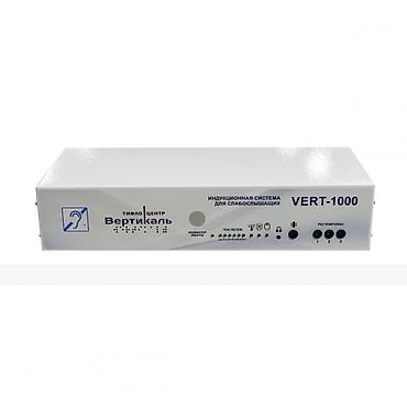 micro 43: Стационарная индукционная система VERT-1000 Цена: 433 000 сом / — 4