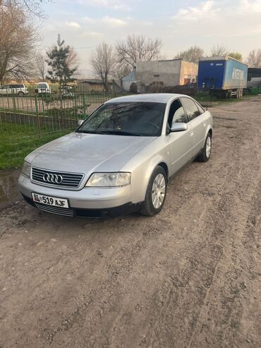 обмен на ауди а6: Audi A6: 2001 г., 2.5 л, Механика, Дизель, Седан