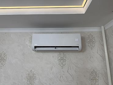 micro cd: Инверторный кондиционер Midea 12 (сплит-система) - Площадь — 5