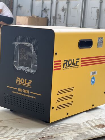 корзина с фруктами бишкек: Стабилизатор от бренда Rolf Germany technology 20клв Доставка по