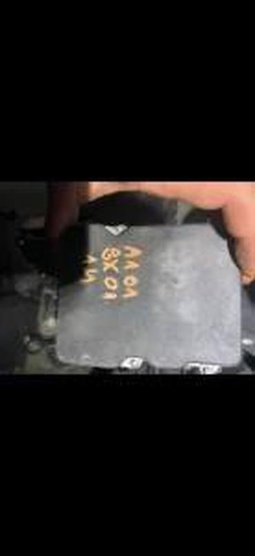 cts xenon: AUDI A1 ABS PUMPA 6R0907379AH | Audi vw delovi zemun altina — 1