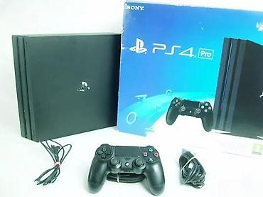 air cooler: Sony PlayStation 4 Pro (model 7016B), u odličnom radnom i fizičkom — 8