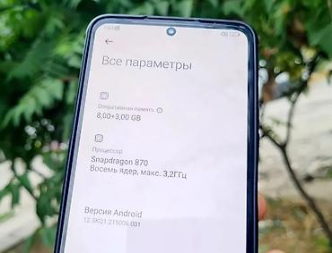 Poco: Poco F4, Б/у, 512 ГБ, цвет - Черный, 1 SIM, 2 SIM, eSIM — 19