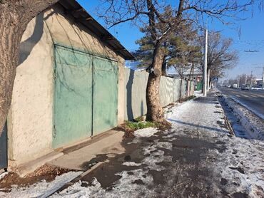 кридит берилет: Бишкек шаар ичи, район Рабочий Городок, чоң жолдун боюнан( по