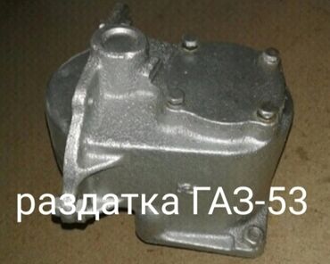 Манипуляторы: Манипулятор — 21