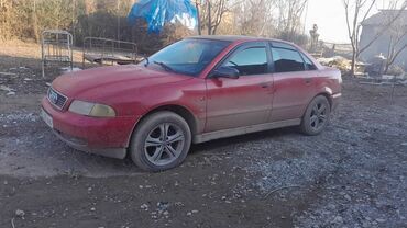 Audi: Audi A4: 1995 г., 1.6 л, Механика, Бензин, Седан