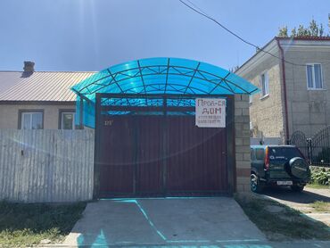 Продажа домов: Полдома, 90 м², 3 комнаты, Собственник — 9