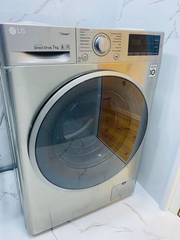 lg paltaryuyan xeta kodlari: Paltaryuyan maşın LG, 7 kq