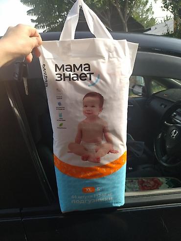 Подгузники: Подгузники Мама знает, Размер 1, Одноразовые — 7