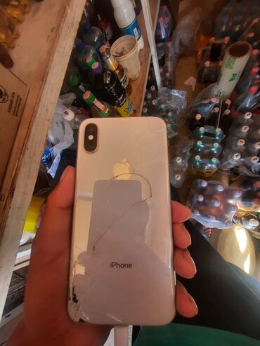 переходник для наушников айфон: IPhone Xs, Б/у, 64 ГБ, Белый, 75 %