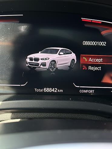 BMW: BMW X4: 2020 г., 2 л, Автомат, Дизель, Купе — 24