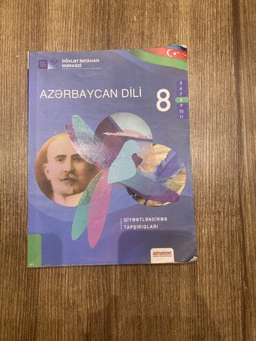 5 ci sinif rus dili derslik 2021: Azerbaycan dili 8ci sinif dim