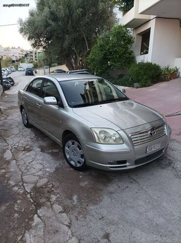 Toyota: Toyota Avensis: 1.6 l. | 2004 έ. Λιμουζίνα — 5