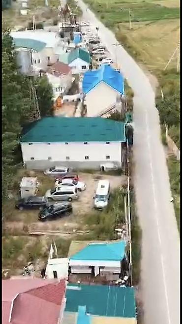 недвижимость бостери: 4 м² — 1