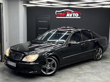 крыло на с4: Mercedes-Benz S-Class: 2003 г., 3.7 л, Автомат, Бензин, Седан